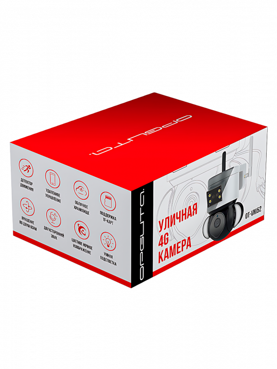 Камера видеонаблюдения уличная с сим картой и микрофоном 4 Mp Орбита OT-VNI52